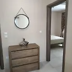 Διαμέρισμα Rocks View Dream House *
