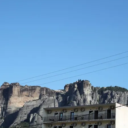 Διαμέρισμα Rocks View Dream House Καλαμπάκα